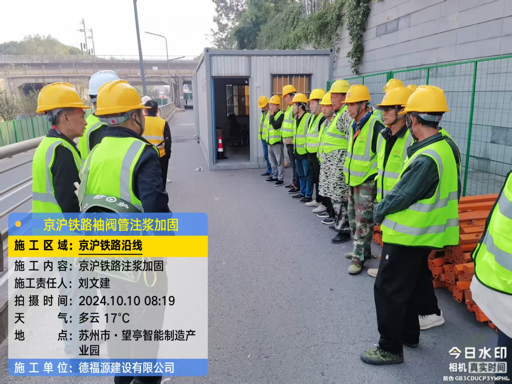 连江哪种地面沉降加固方法最有效？